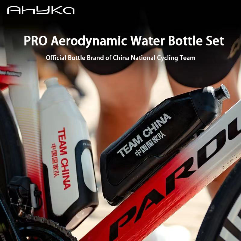 Condiment Squeeze Bottle - Borraccia Sportiva Aerodinamica AhyKa con Supporto